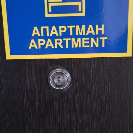 Casa Sole Lux Apartmán *